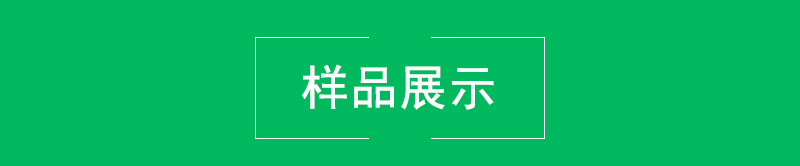 瀏陽市荷花恒心紙制品廠,瀏陽一次性紙杯制作,瀏陽廣告紙杯制作,紙盒紙袋制作